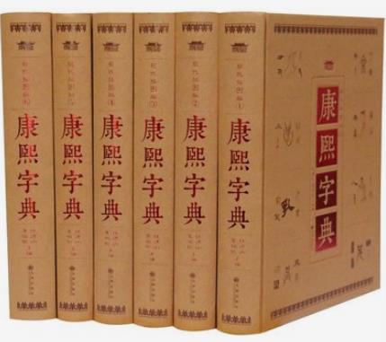 站名字典查询（站子取名大全） 站名字典查询（站子取名大全）〔站子的名字怎么起好〕 新闻资讯